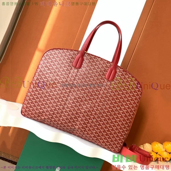 #���ߵ� ���� �� ��Ʈ ���̽� 8315-107