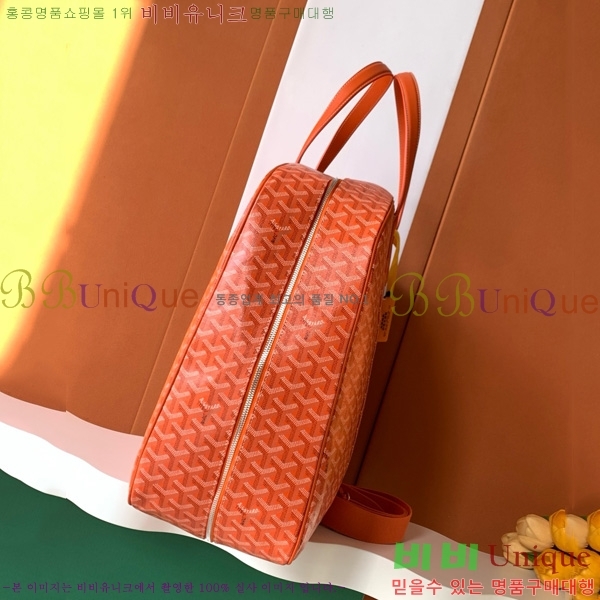 #���ߵ� ���� �� ��Ʈ ���̽� 8315-105