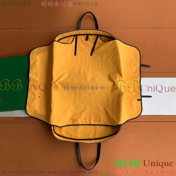 #���ߵ� ���� �� ��Ʈ ���̽� 8315-104