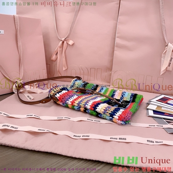 #�̿�̿� ��� �к긯 �̴Ϲ� 5ND016-201