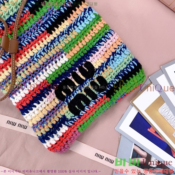 #�̿�̿� ��� �к긯 �̴Ϲ� 5ND016-201