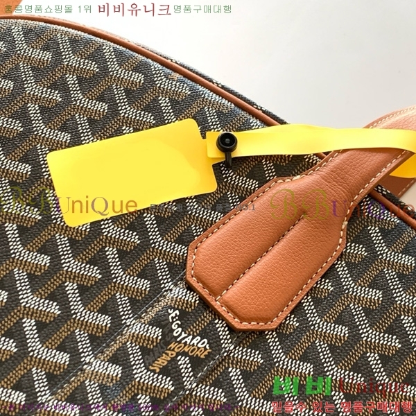 #���ߵ� ���� �� ��Ʈ ���̽� 8315-101