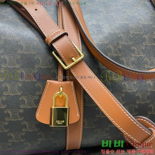 #������ Ʈ������ �̵� Ʈ���� �� 190662-100