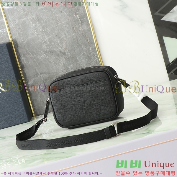 #��� ���̴� 2.0 �̴� ���� �޽����� 2ESWS034-202