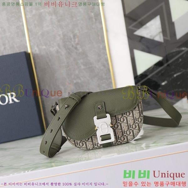 #��� ���� �̴� �÷� �޽����� 2ADCA435-104