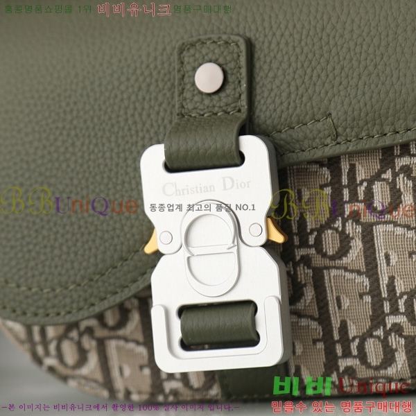 #��� ���� �̴� �÷� �޽����� 2ADCA435-104