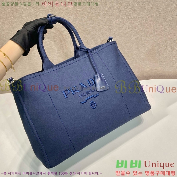 #����� ĵ���� ��Ʈ�� 2VG131-101