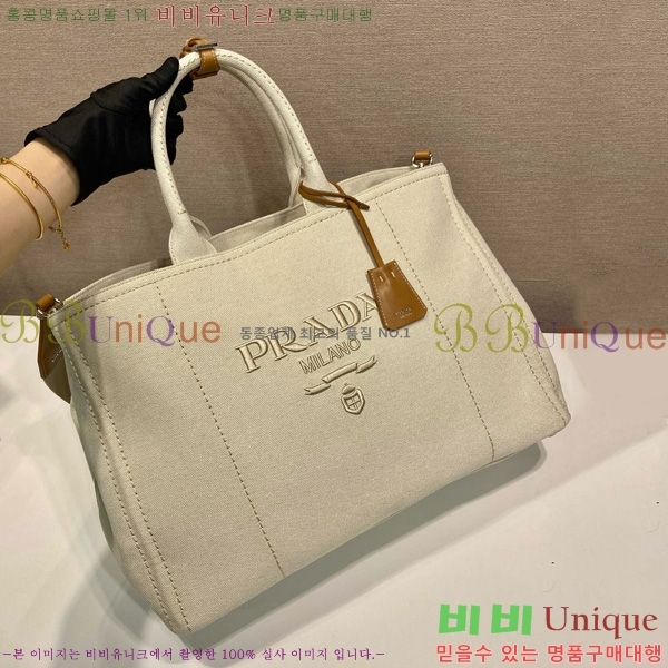 #����� ĵ���� ��Ʈ�� 2VG131-102