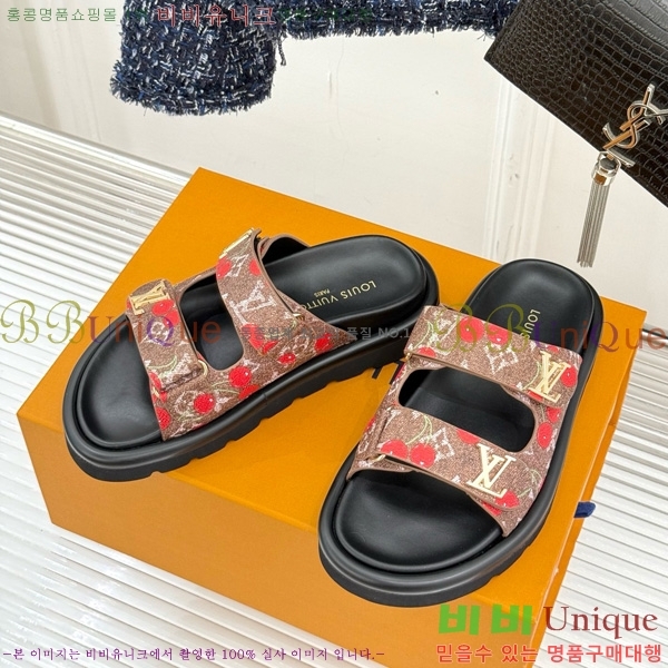 ���� ���̺��� ������ 29L451180-1