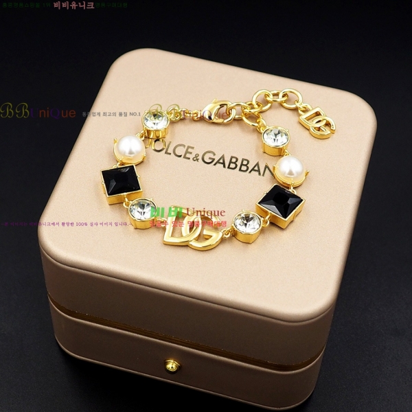 ���� ��ü�ذ��ٳ� ���� DG120688-1