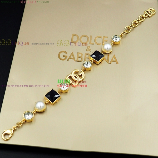 ���� ��ü�ذ��ٳ� ���� DG120688-1