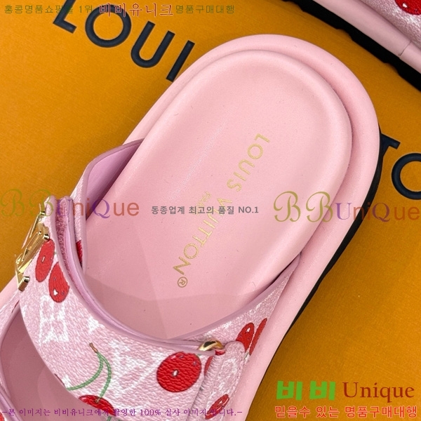 ���� ���̺��� ������ 29L451180-4