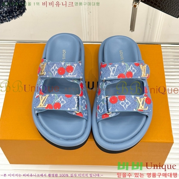 ���� ���̺��� ������ 29L451180-6