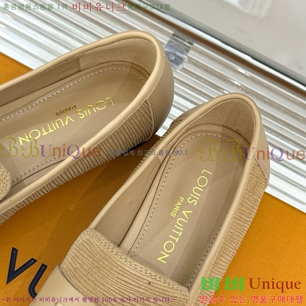 ���̺��� ���� 36L7161671-2