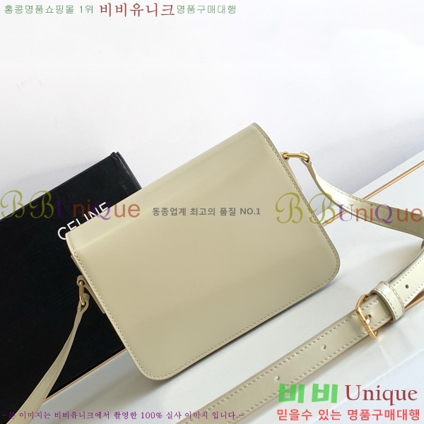 #������ Ʈ������ ƾ ����� 188882-104