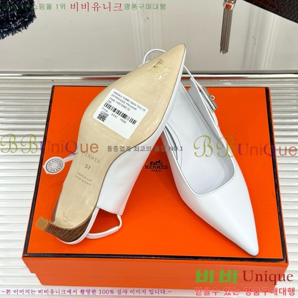 �����޽� ���� �̸���Ŭ ������ ������ 33H7854102-2 ��8CM