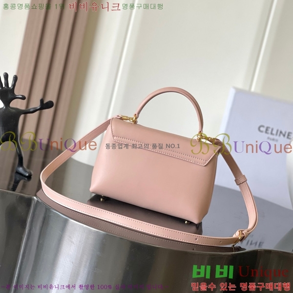 #������ ƾ �ϳ�� 118113-117