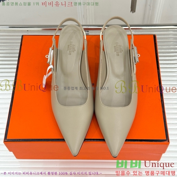 �����޽� ���� �̸���Ŭ ������ ������ 33H7854103-3 ��4CM