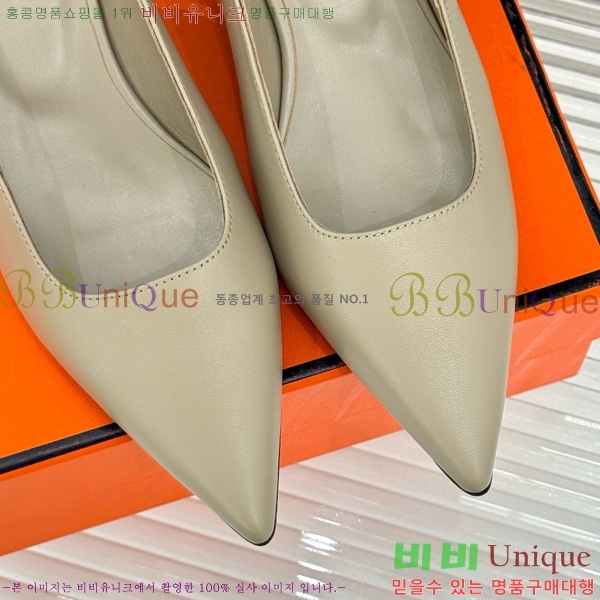 �����޽� ���� �̸���Ŭ ������ ������ 33H7854103-3 ��4CM