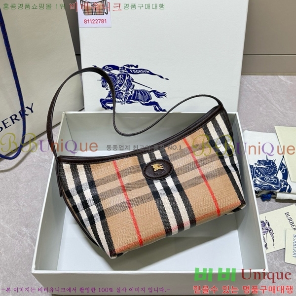 #������ �̴� ���̷��� ��� �� ���� 81122781-101