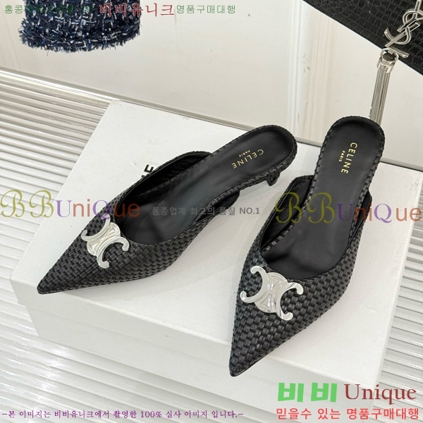 ������ �˸� Ʈ������ �� ������ 31CE6542520-1 �� 5cm