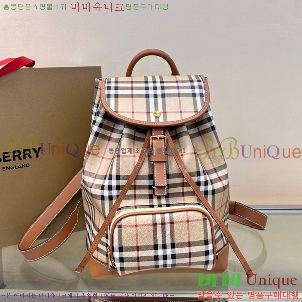 #������ üũ ���� 81097971-101