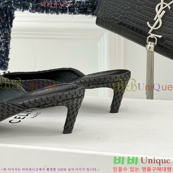 ������ �˸� Ʈ������ �� ������ 31CE6542520-1 �� 5cm