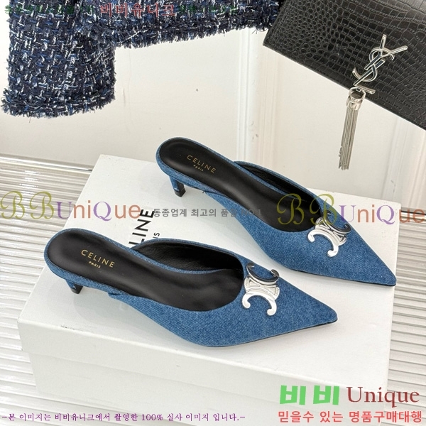 ������ �˸� Ʈ������ �� ������ 31CE6542520-3 �� 5cm