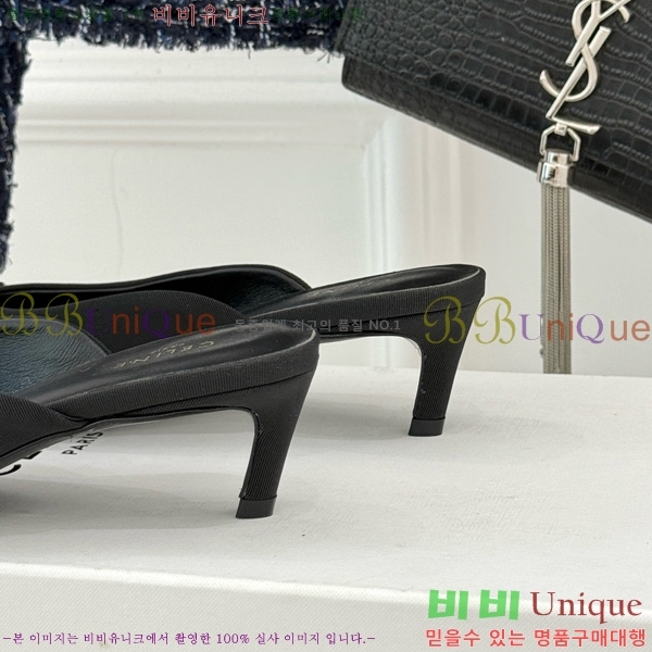 ������ �˸� Ʈ������ �� ������ 31CE6542520-4 �� 5cm