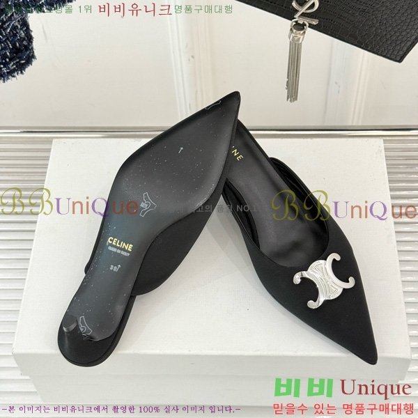 ������ �˸� Ʈ������ �� ������ 31CE6542520-4 �� 5cm