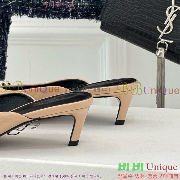 ������ �˸� Ʈ������ �� ������ 31CE6542520-8 �� 5cm