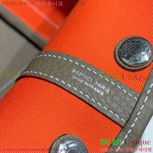 #�����޽� ������Ƽ 30/36cm HE856710-103