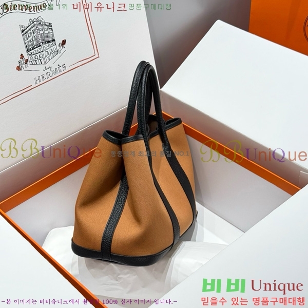 #�����޽� ������Ƽ 30/36cm HE856710-104