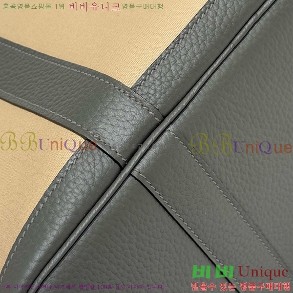 #�����޽� ������Ƽ 30/36cm HE856710-108