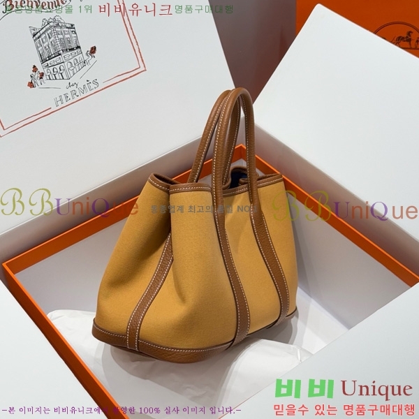 #�����޽� ������Ƽ 30/36cm HE856710-109