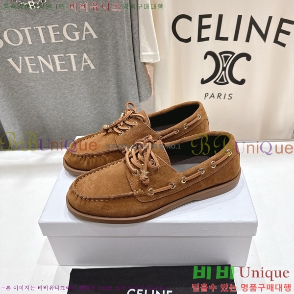 ���� ������ ���� 30C976131-3