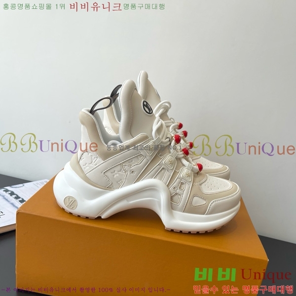 ���� ���̺��� ��ġ����Ʈ ����Ŀ�� 45L658787-6