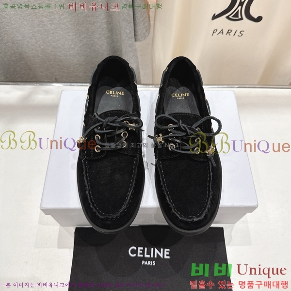 ���� ������ ���� 30C976131-2