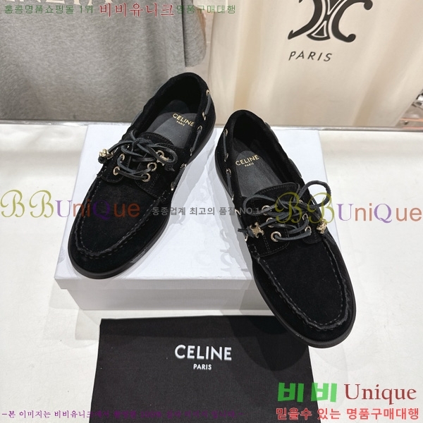 ���� ������ ���� 30C976131-2