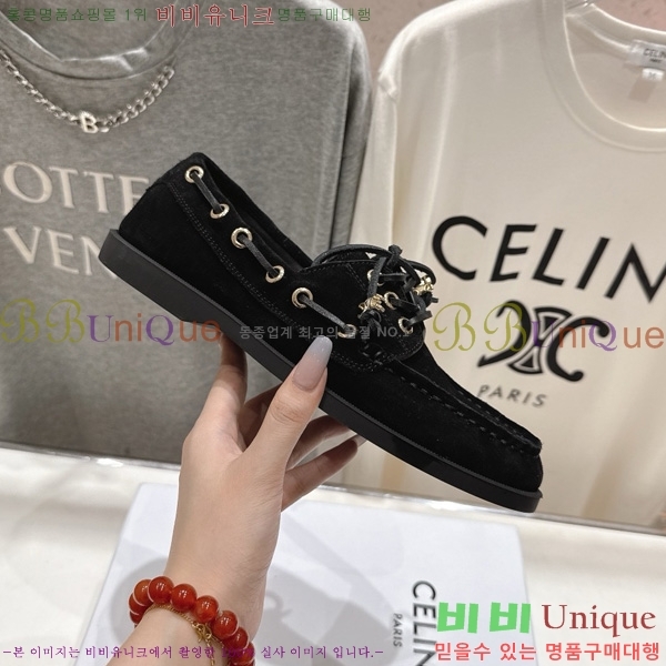 ���� ������ ���� 30C976131-2