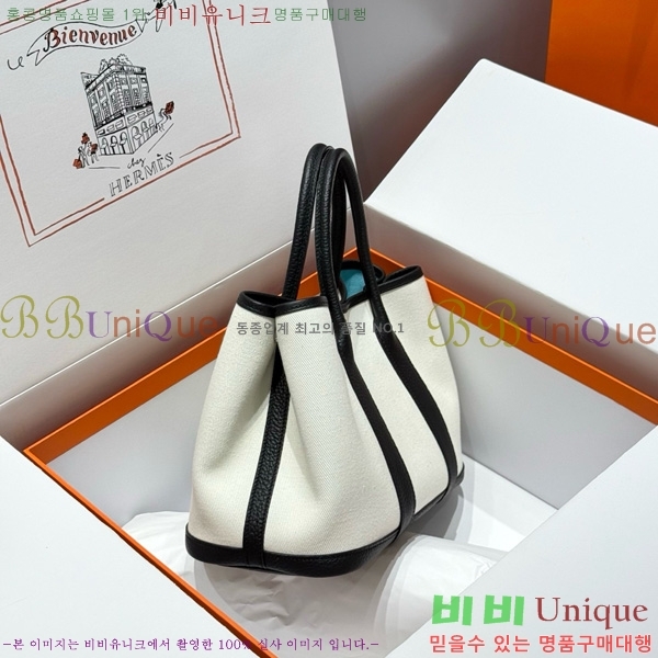 #�����޽� ������Ƽ 30/36cm HE856710-112