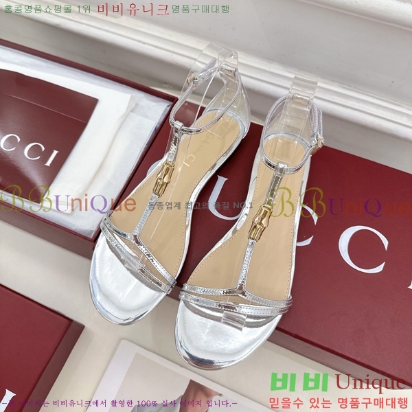 ���� ���� ���� 28G7255340-6