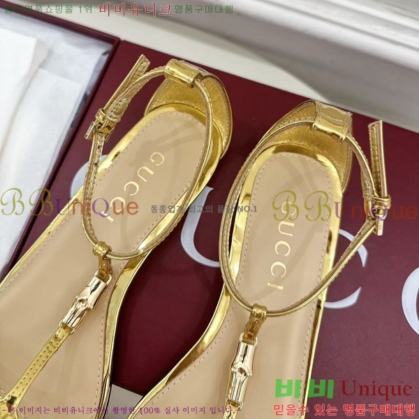 ���� ���� ���� 28G7255340-5