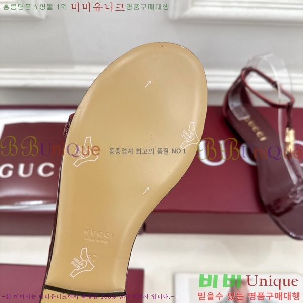 ���� ���� ���� 28G7255340-4