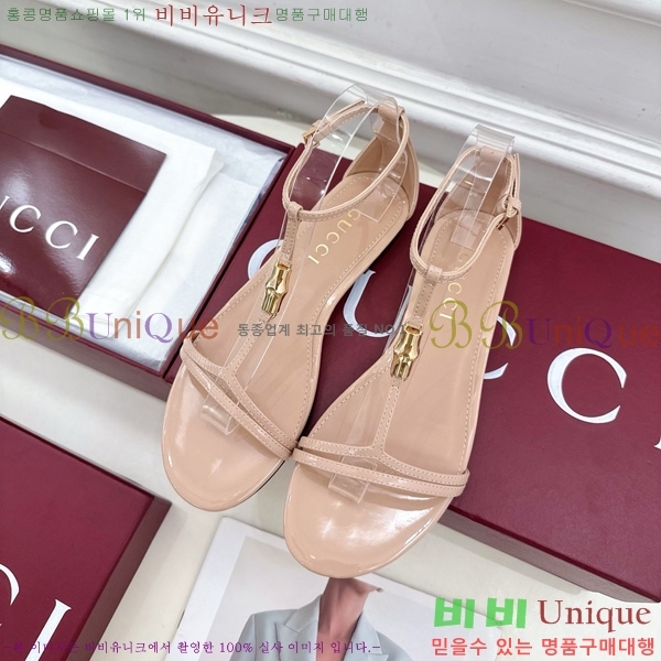 ���� ���� ���� 28G7255340-3