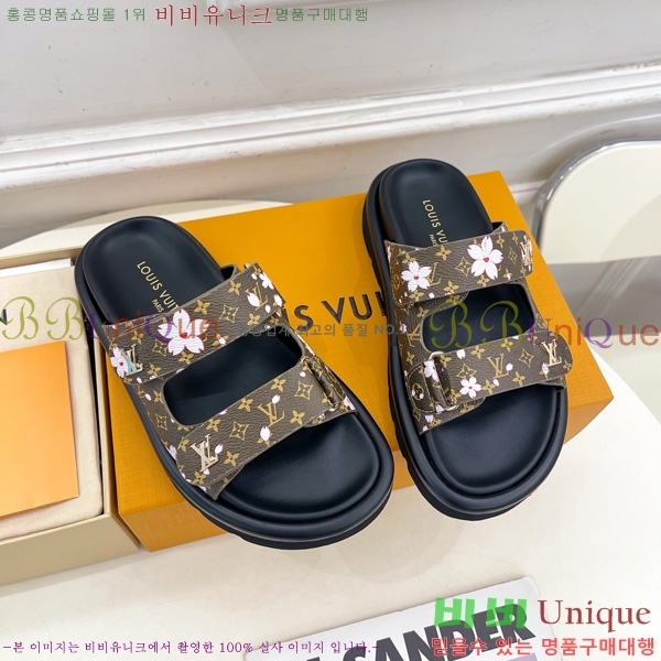 ���� ���̺��� ������ 29L451181-4