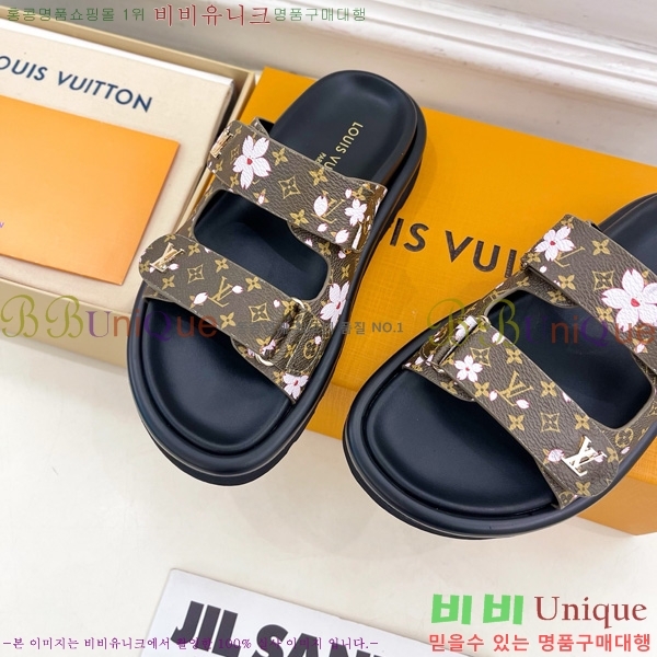 ���� ���̺��� ������ 29L451181-4