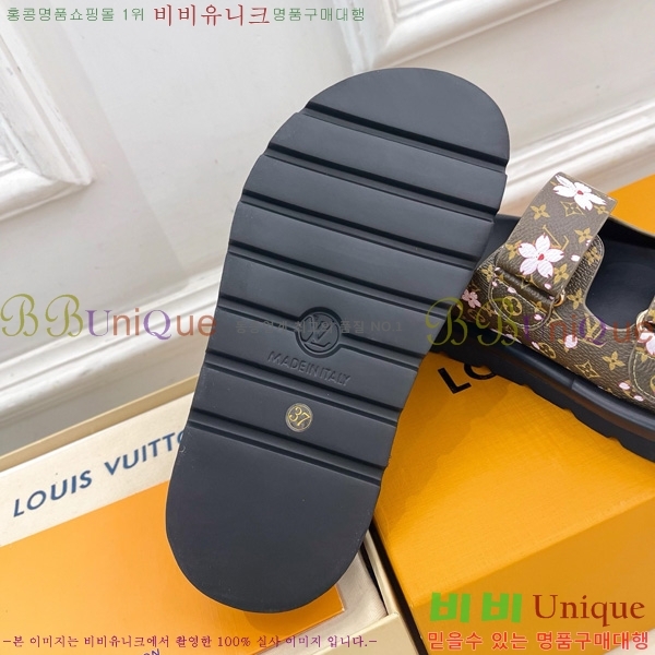 ���� ���̺��� ������ 29L451181-4