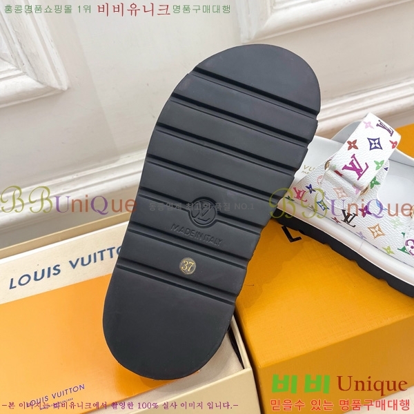 ���� ���̺��� ������ 29L451181-3