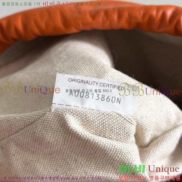 #���װ�����Ÿ �̵�� ����Ʈ�� 829218-400